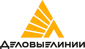 Деловые линии